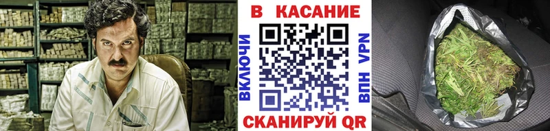 Купить наркотики сайты Костерёво СК Cocaine МЕФ Бутират ГАШИШ Марихуана