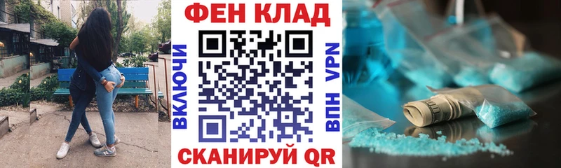 Амфетамин 98%  сайты даркнета клад  Костерёво 