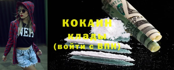 хмурый Зарайск
