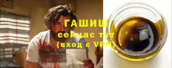 хмурый Зарайск