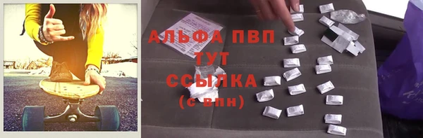 хмурый Зарайск