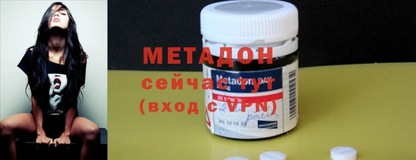 винт Нефтегорск