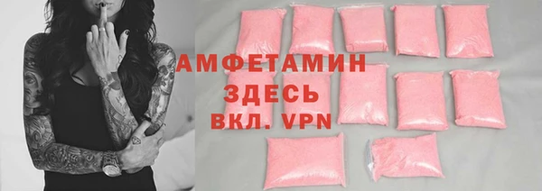 скорость mdpv Дмитров