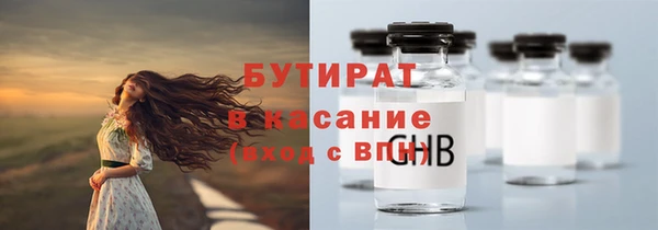 кокаин премиум Нефтекумск