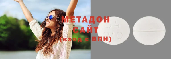 винт Нефтегорск
