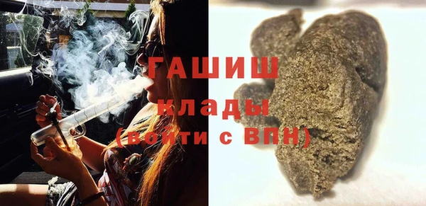 прущие крисы Нея