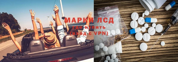 прущие крисы Нея