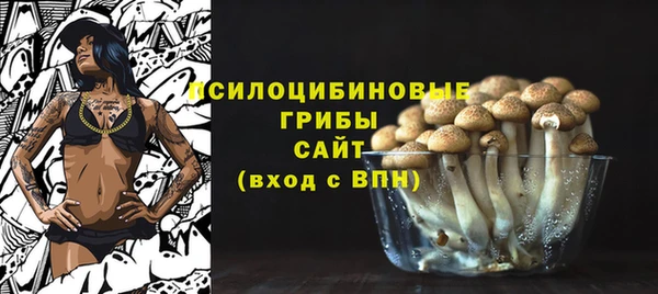 кокаин премиум Нефтекумск