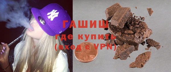 хмурый Зарайск