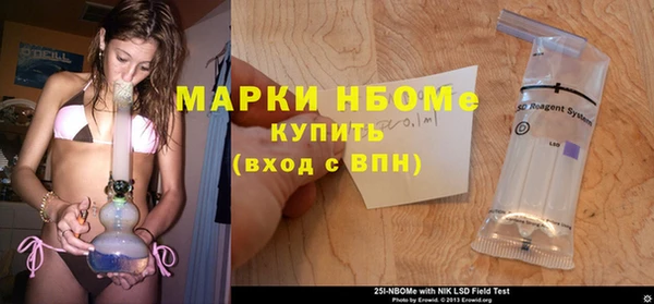 прущие крисы Нея