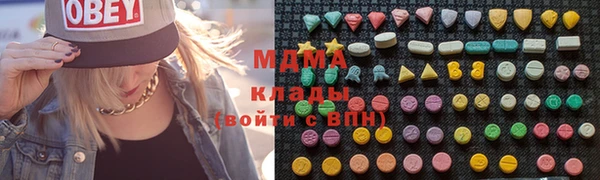 Альфа ПВП Заполярный